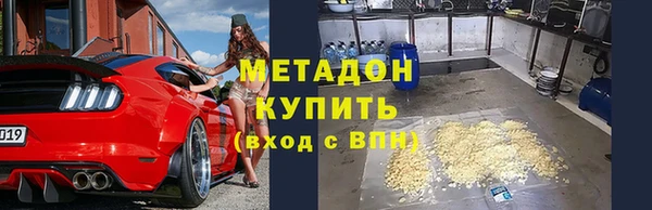 каннабис Богданович