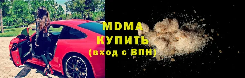 как найти закладки  Фролово  MDMA молли 